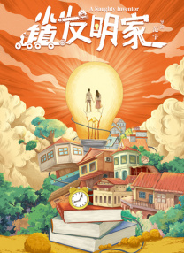 色婷婷六月丁香七月婷婷